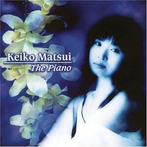 Keiko Matsui - The Piano  CD